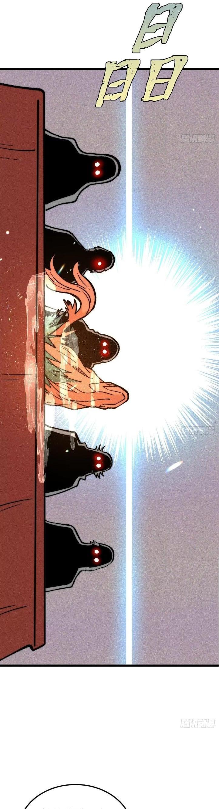 Manga-lc-com อ่านมังงะ อ่านการ์ตูน ออนไลน์ ฟรี All Hail the Sect Leader ตอนที่ 1 2 3 4 5 6 7 8 9 10 11 12 13 14 ฟรี ไม่มีโฆษณา Manga-lc - อ่าน มังงะ อ่าน การ์ตูน ออนไลน์ อ่านมังงะ ฟรี