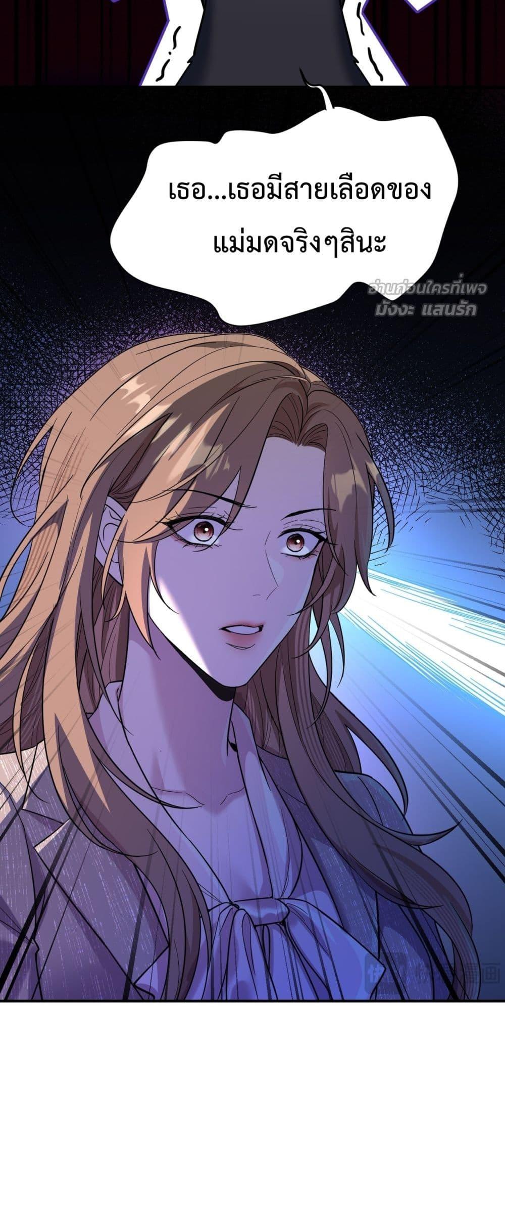 Manga-lc-com อ่านมังงะ อ่านการ์ตูน ออนไลน์ ฟรี ThisManIsaR ตอนที่ 1 2 3 4 5 6 7 8 9 10 11 12 13 14 ฟรี ไม่มีโฆษณา Manga-lc - อ่าน มังงะ อ่าน การ์ตูน ออนไลน์ อ่านมังงะ ฟรี