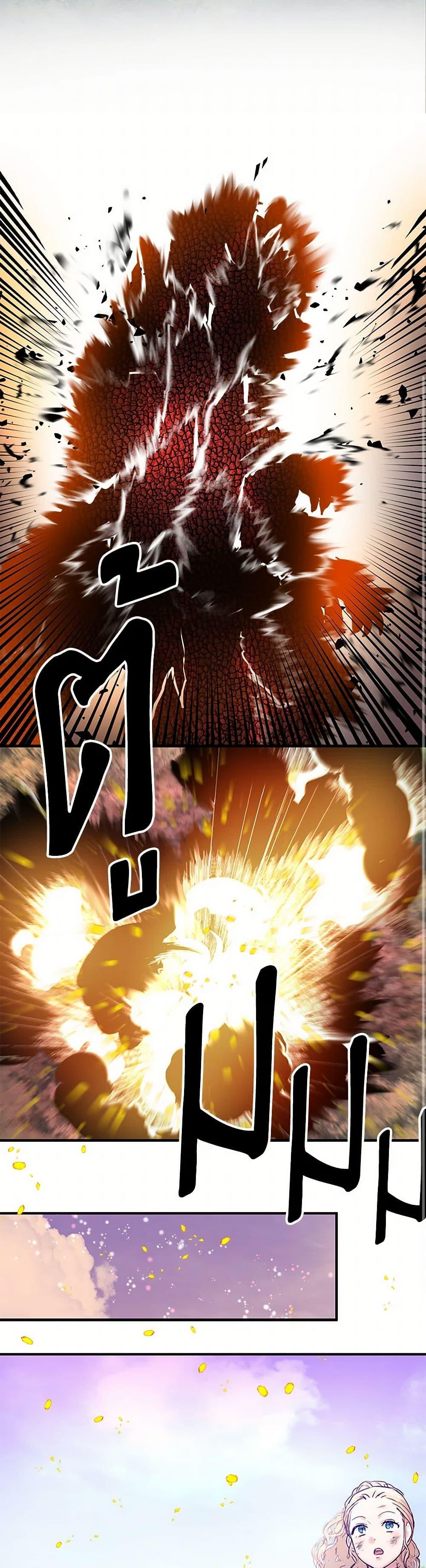 Manga-lc-com อ่านมังงะ อ่านการ์ตูน ออนไลน์ ฟรี Two Heirs ตอนที่ 1 2 3 4 5 6 7 8 9 10 11 12 13 14 ฟรี ไม่มีโฆษณา Manga-lc - อ่าน มังงะ อ่าน การ์ตูน ออนไลน์ อ่านมังงะ ฟรี