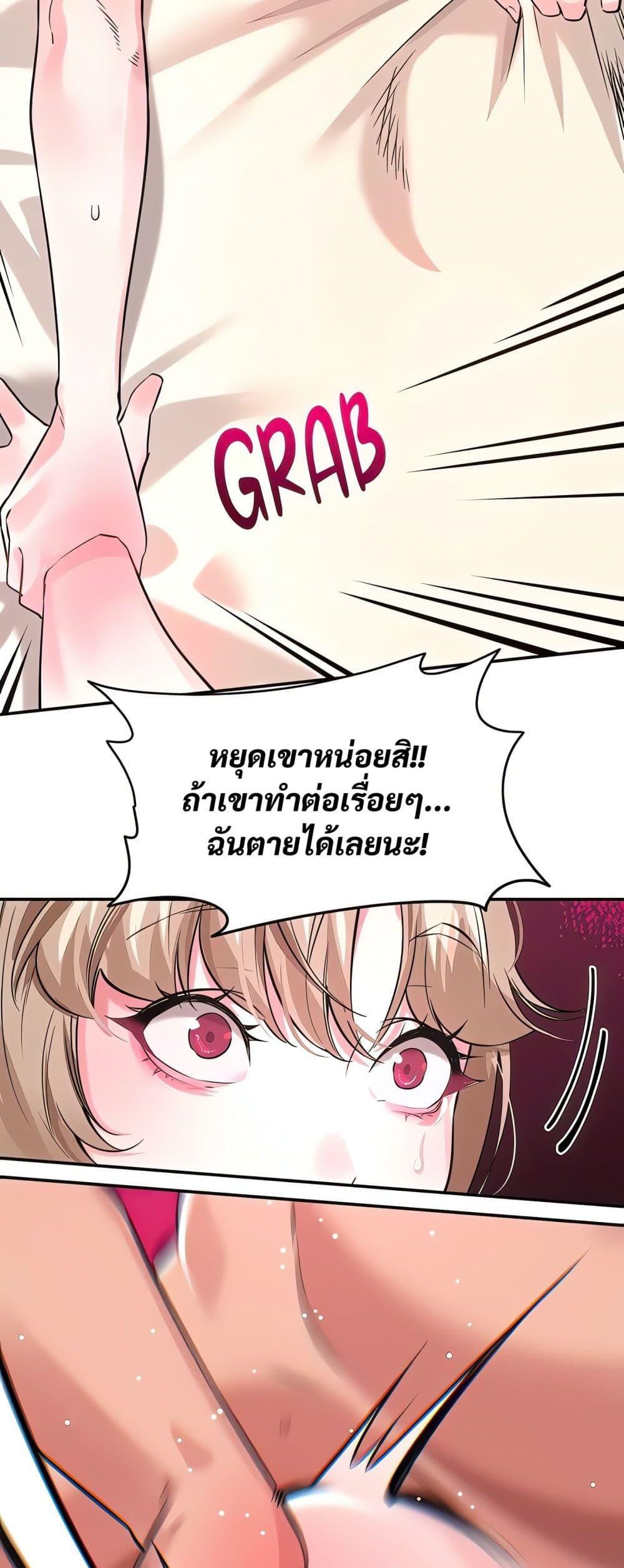Doujin-Lc- อ่าน โดจิน มังฮวา เกาหลี ญี่ปุ่น จีน แปลไทย Sex Story ตอนที่ 1 2 3 4 5 6 7 8 9 10 11 12 13 14 ฟรี ไม่มีโฆษณา อ่าน โดจิน Manhwa เกาหลี ญี่ปุ่น จีน เรามีครบ คัดมาให้เน้นๆ โดจิน 18+ รับประกันความฟินโดย  Doujin Lc