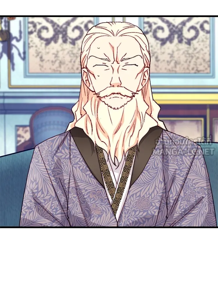 Bring the Love ตอนที่ 138 รูปที่ 51