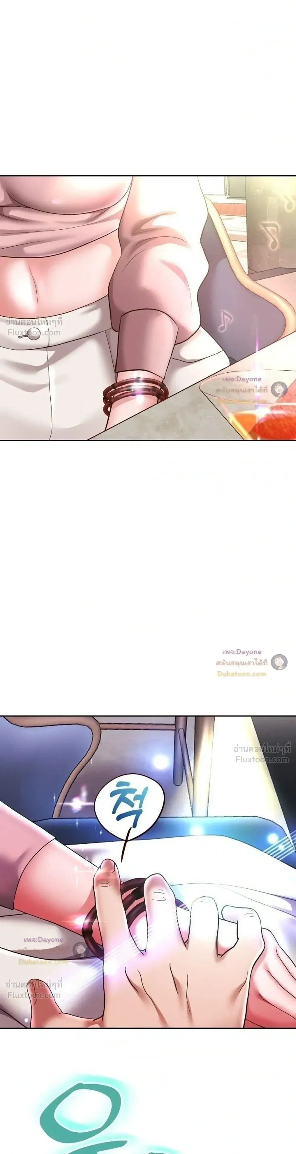 Doujin-Lc- อ่าน โดจิน มังฮวา เกาหลี ญี่ปุ่น จีน แปลไทย Reborn with a big dick! ขอเกิดใหม่ให้เจ้าโลกใหญ่ทีเถอะครับ! ตอนที่ 1 2 3 4 5 6 7 8 9 10 11 12 13 14 ฟรี ไม่มีโฆษณา อ่าน โดจิน Manhwa เกาหลี ญี่ปุ่น จีน เรามีครบ คัดมาให้เน้นๆ โดจิน 18+ รับประกันความฟินโดย  Doujin Lc