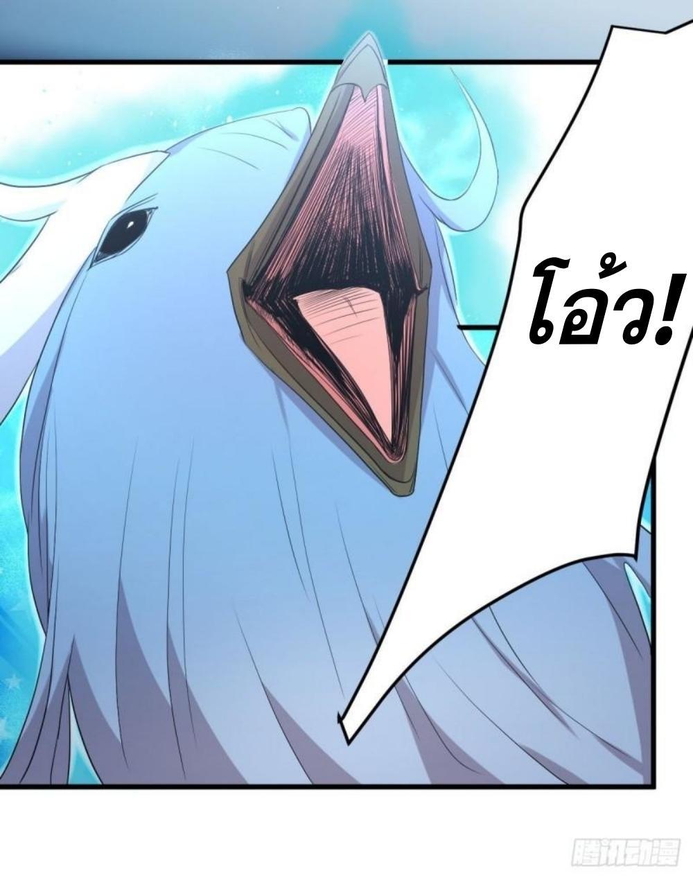 Manga-lc-com อ่านมังงะ อ่านการ์ตูน ออนไลน์ ฟรี Immortal Swordsman in the Reverse World ตอนที่ 1 2 3 4 5 6 7 8 9 10 11 12 13 14 ฟรี ไม่มีโฆษณา Manga-lc - อ่าน มังงะ อ่าน การ์ตูน ออนไลน์ อ่านมังงะ ฟรี