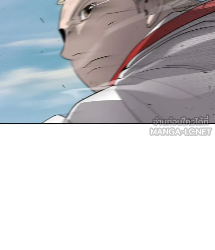 ยุคแห่งยอดมนุษย์ ตอนที่ 59 รูปที่ 99