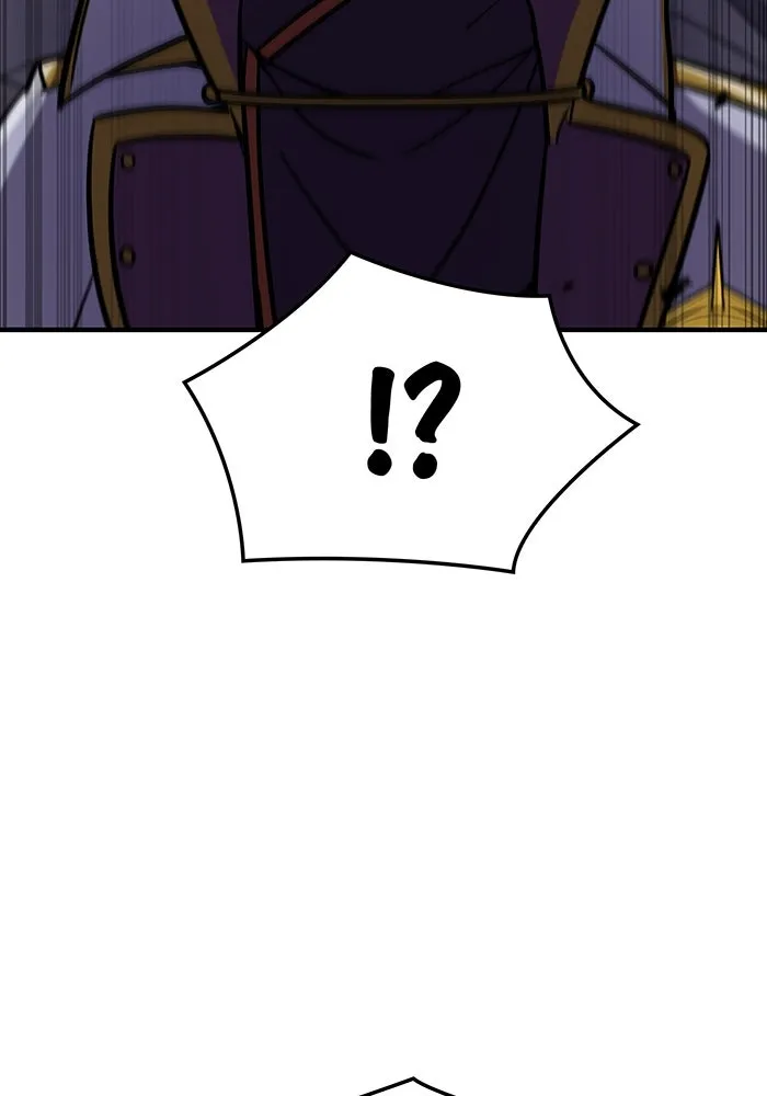 เพลเยอร์เลือดเทวะ ตอนที่ 35 อาริอาเกะ ไทกะ vs ชิคิชิมะ เรี รูปที่ 106