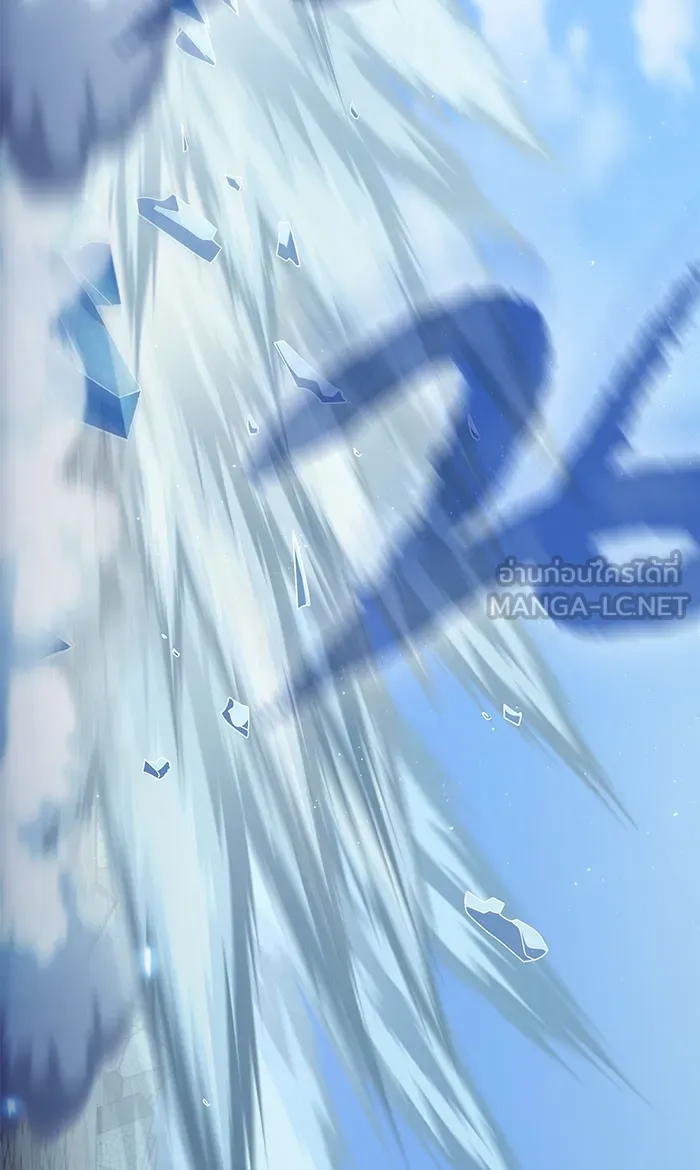 ผู้เล่นขั้นเทพแห่งหอคอยฝึกสอน ตอนที่ 99 รูปที่ 93