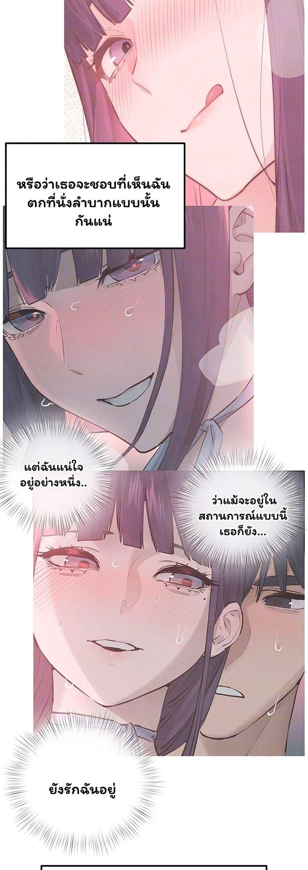 Doujin-Lc- อ่าน โดจิน มังฮวา เกาหลี ญี่ปุ่น จีน แปลไทย Moby Dick ตอนที่ 1 2 3 4 5 6 7 8 9 10 11 12 13 14 ฟรี ไม่มีโฆษณา อ่าน โดจิน Manhwa เกาหลี ญี่ปุ่น จีน เรามีครบ คัดมาให้เน้นๆ โดจิน 18+ รับประกันความฟินโดย  Doujin Lc