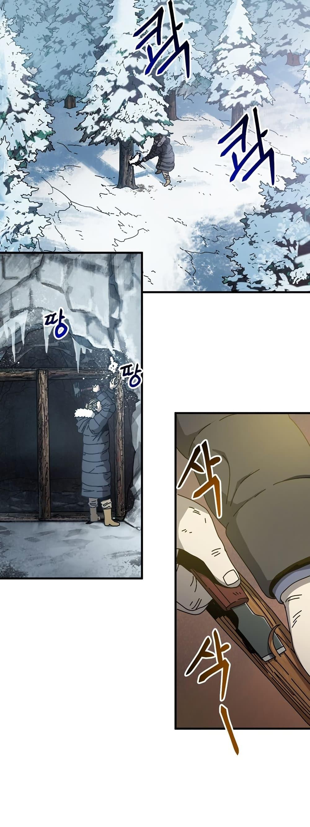 Manga-lc-com อ่านมังงะ อ่านการ์ตูน ออนไลน์ ฟรี Introduction to Survival ตอนที่ 1 2 3 4 5 6 7 8 9 10 11 12 13 14 ฟรี ไม่มีโฆษณา Manga-lc - อ่าน มังงะ อ่าน การ์ตูน ออนไลน์ อ่านมังงะ ฟรี