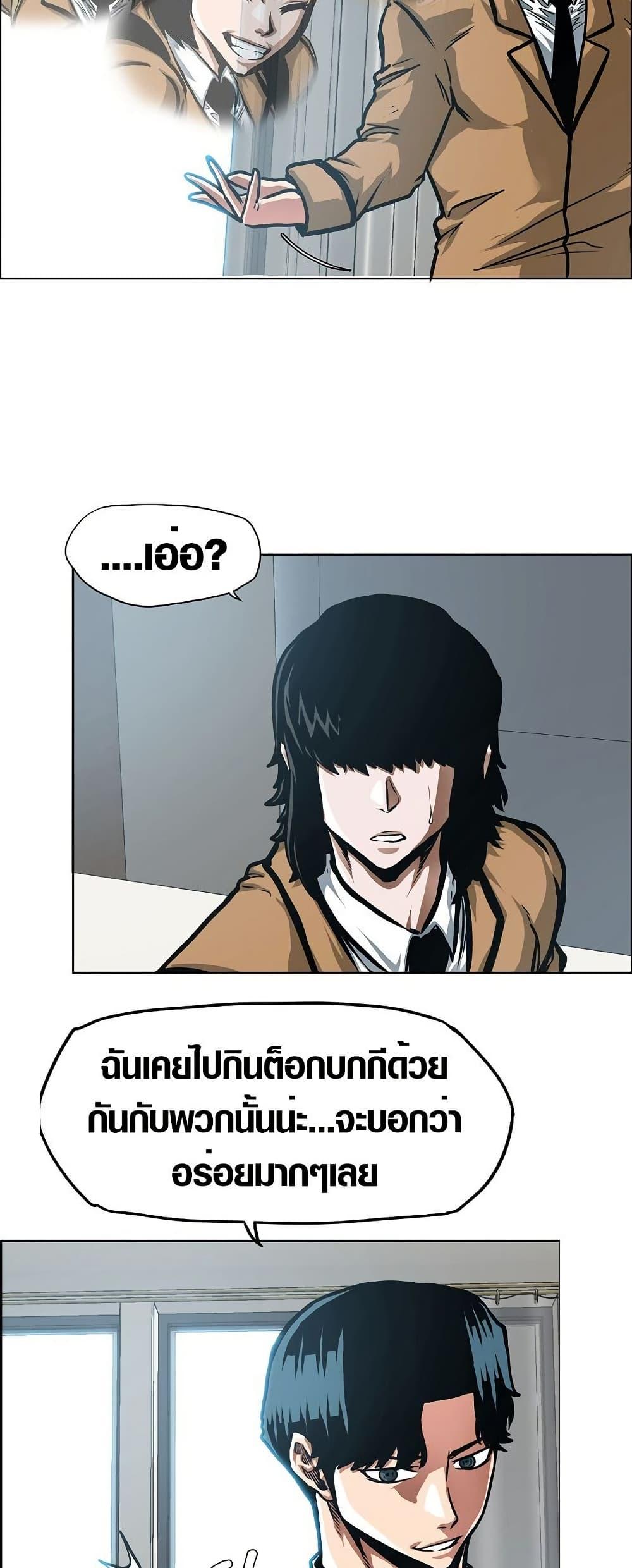 Manga-lc-com อ่านมังงะ อ่านการ์ตูน ออนไลน์ ฟรี Secret Family ตอนที่ 1 2 3 4 5 6 7 8 9 10 11 12 13 14 ฟรี ไม่มีโฆษณา Manga-lc - อ่าน มังงะ อ่าน การ์ตูน ออนไลน์ อ่านมังงะ ฟรี