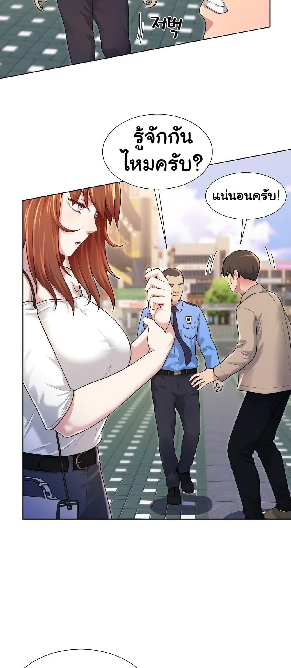 Doujin-Lc- อ่าน โดจิน มังฮวา เกาหลี ญี่ปุ่น จีน แปลไทย Wanna Become a Dad or a Boyfriend ตอนที่ 1 2 3 4 5 6 7 8 9 10 11 12 13 14 ฟรี ไม่มีโฆษณา อ่าน โดจิน Manhwa เกาหลี ญี่ปุ่น จีน เรามีครบ คัดมาให้เน้นๆ โดจิน 18+ รับประกันความฟินโดย  Doujin Lc