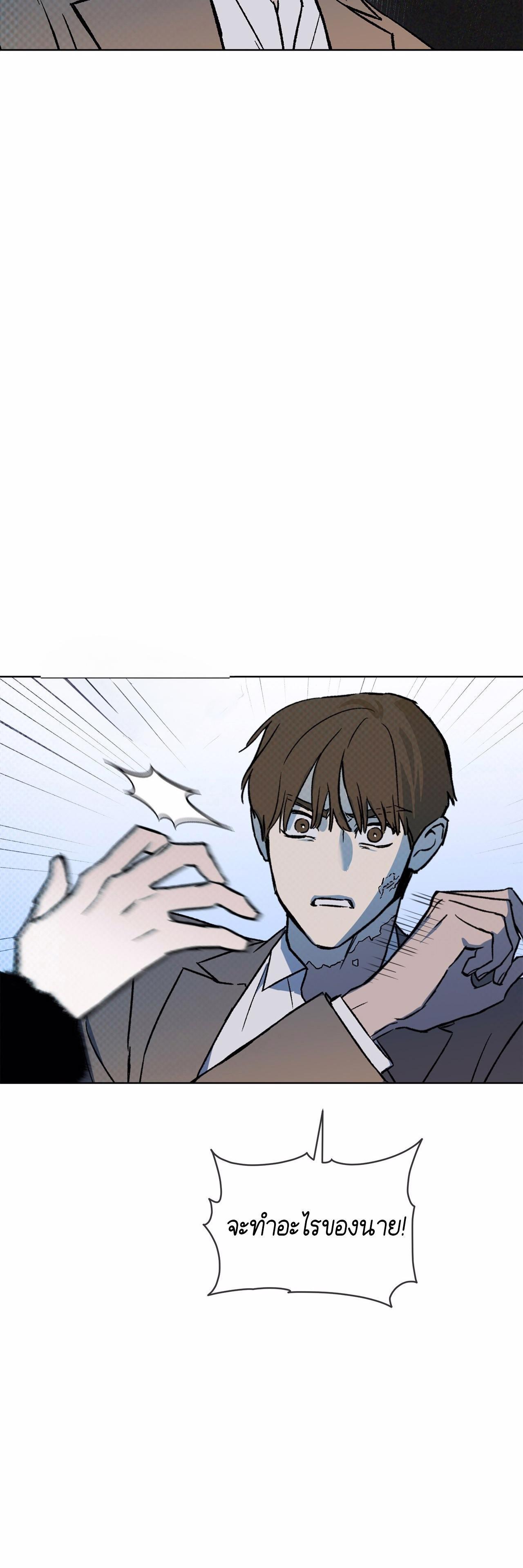 Manga-lc-com อ่านมังงะ อ่านการ์ตูน ออนไลน์ ฟรี Codename Anastasia ตอนที่ 1 2 3 4 5 6 7 8 9 10 11 12 13 14 ฟรี ไม่มีโฆษณา Manga-lc - อ่าน มังงะ อ่าน การ์ตูน ออนไลน์ อ่านมังงะ ฟรี