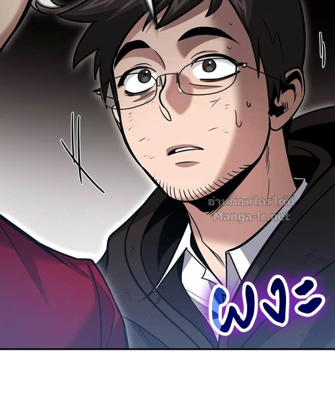 Doujin-Lc- อ่าน โดจิน มังฮวา เกาหลี ญี่ปุ่น จีน แปลไทย ฮีลเลอร์กำมะลอ ตอนที่ 1 2 3 4 5 6 7 8 9 10 11 12 13 14 ฟรี ไม่มีโฆษณา อ่าน โดจิน Manhwa เกาหลี ญี่ปุ่น จีน เรามีครบ คัดมาให้เน้นๆ โดจิน 18+ รับประกันความฟินโดย Doujin Lc