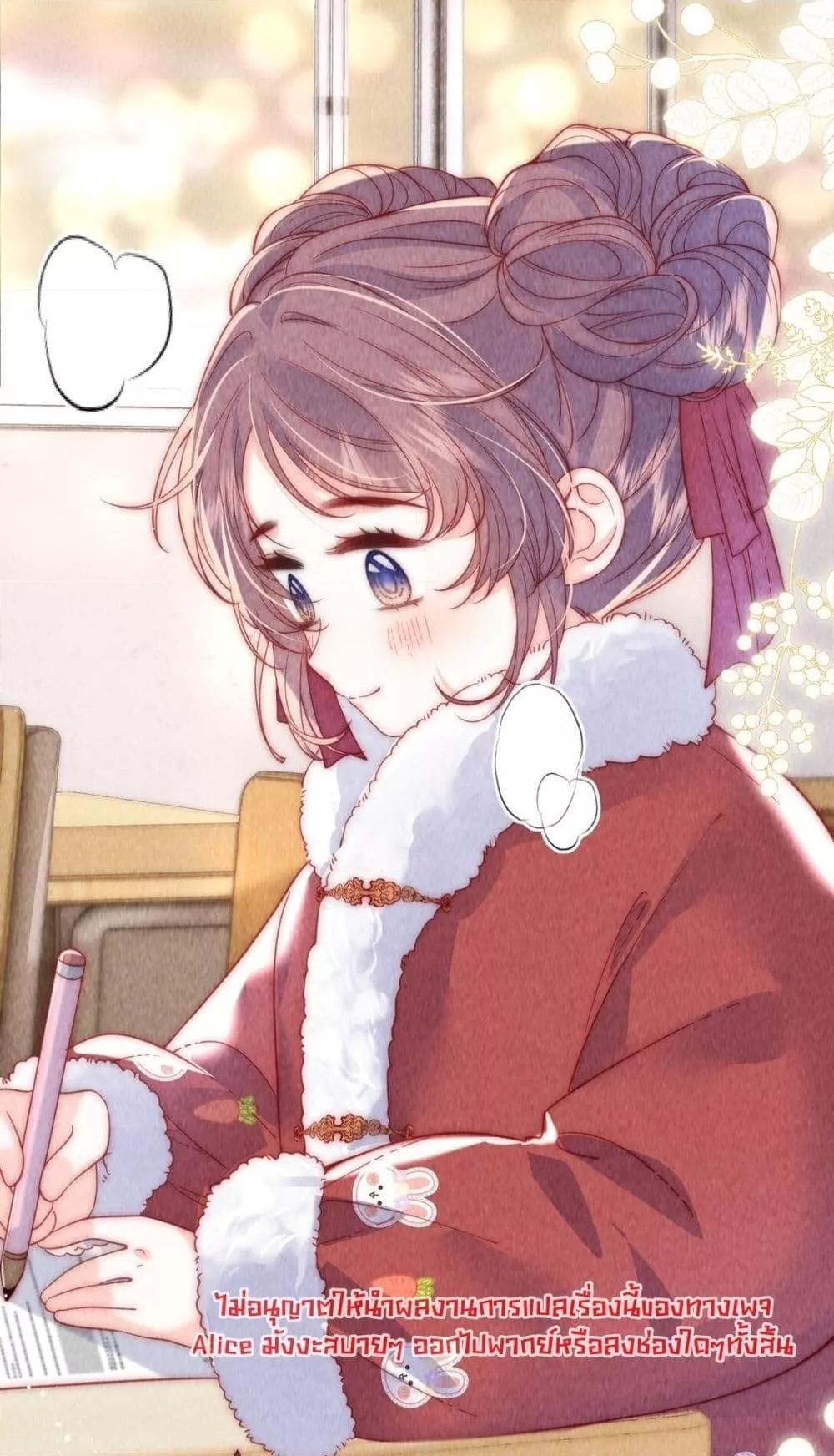 Manga-lc-com อ่านมังงะ อ่านการ์ตูน ออนไลน์ ฟรี Devil’sBodyTe ตอนที่ 1 2 3 4 5 6 7 8 9 10 11 12 13 14 ฟรี ไม่มีโฆษณา Manga-lc - อ่าน มังงะ อ่าน การ์ตูน ออนไลน์ อ่านมังงะ ฟรี