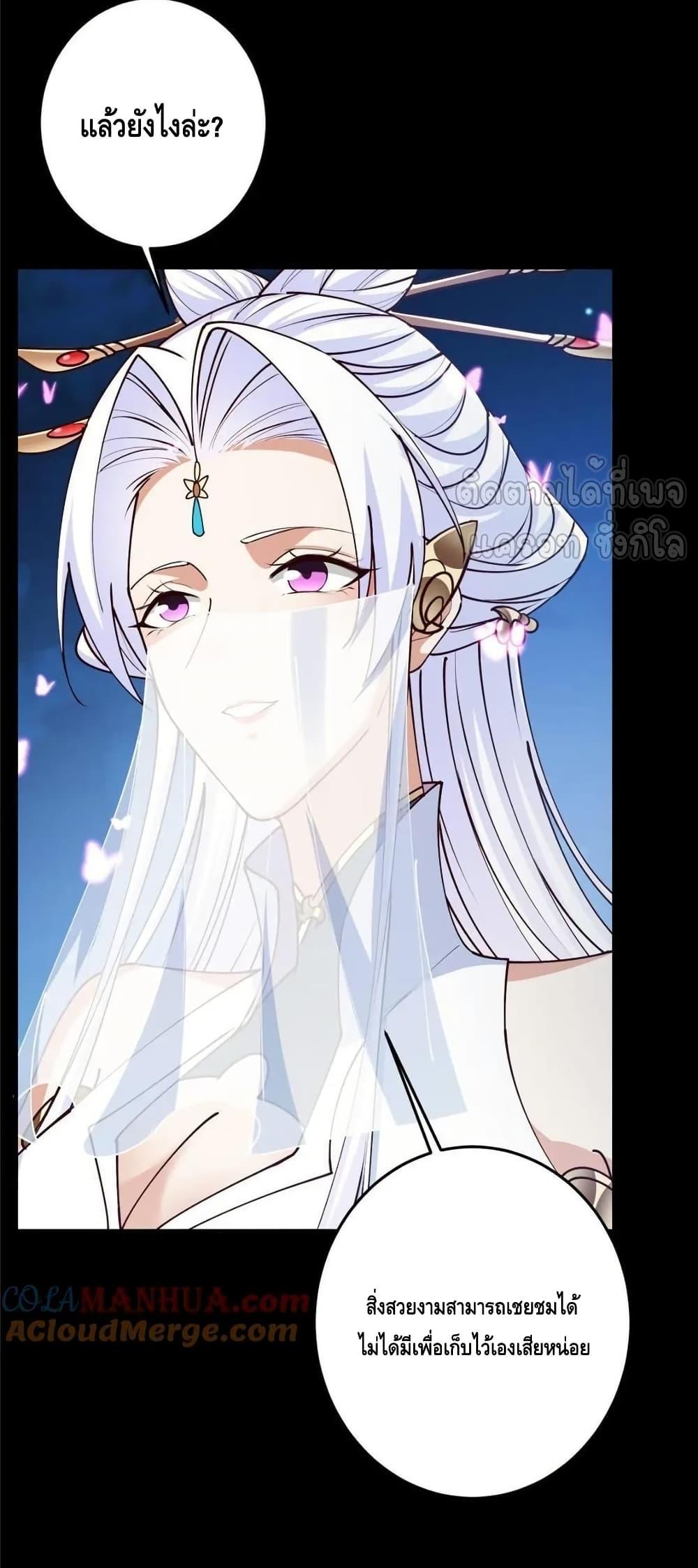 Manga-lc-com อ่านมังงะ อ่านการ์ตูน ออนไลน์ ฟรี KeepALowProf ตอนที่ 1 2 3 4 5 6 7 8 9 10 11 12 13 14 ฟรี ไม่มีโฆษณา Manga-lc - อ่าน มังงะ อ่าน การ์ตูน ออนไลน์ อ่านมังงะ ฟรี