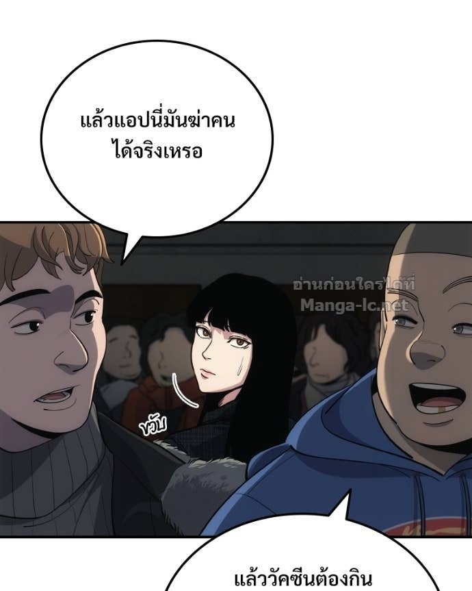 Doujin-Lc- อ่าน โดจิน มังฮวา เกาหลี ญี่ปุ่น จีน แปลไทย บอกมาค่าตัวเท่าไหร่ ตอนที่ 1 2 3 4 5 6 7 8 9 10 11 12 13 14 ฟรี ไม่มีโฆษณา อ่าน โดจิน Manhwa เกาหลี ญี่ปุ่น จีน เรามีครบ คัดมาให้เน้นๆ โดจิน 18+ รับประกันความฟินโดย Doujin Lc