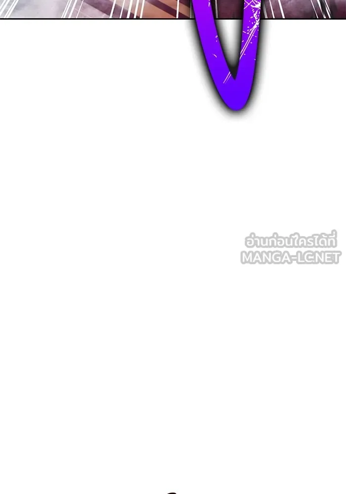 +99 ท่อนไม้พร้อมบวก ตอนที่ 54 ดิเมนชันอีตเตอร์ (2) รูปที่ 105