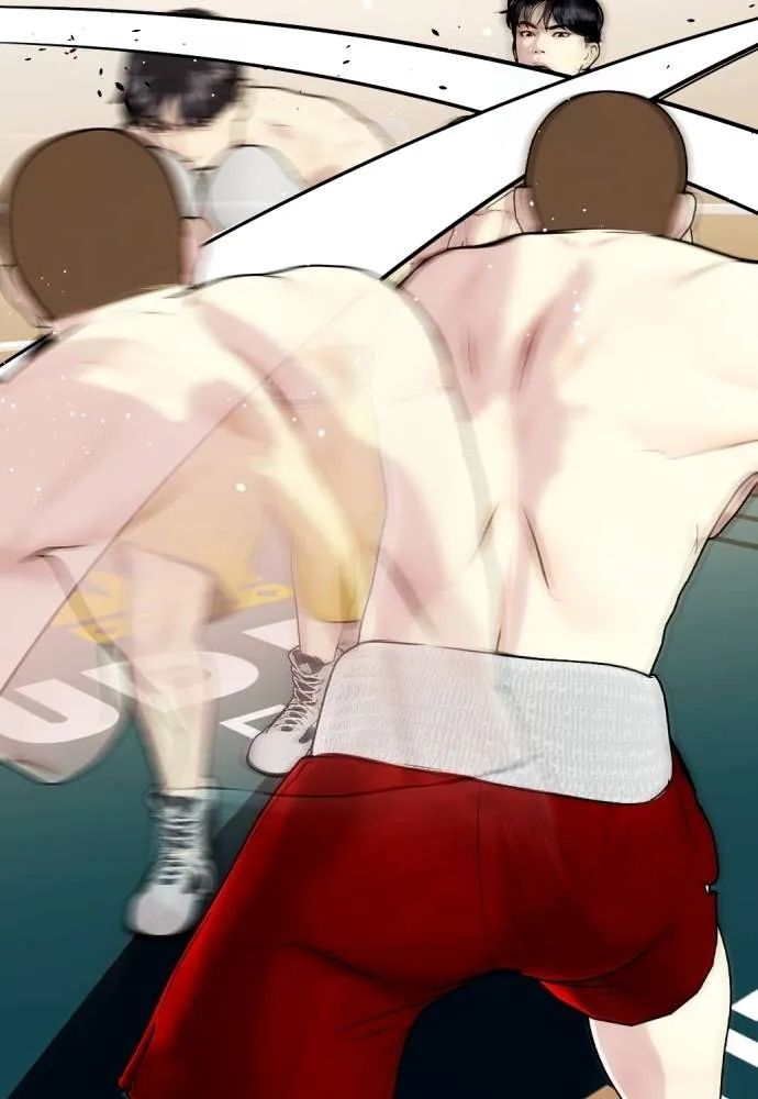 หมาหัวเน่า ตอนที่ 104 รูปที่ 142