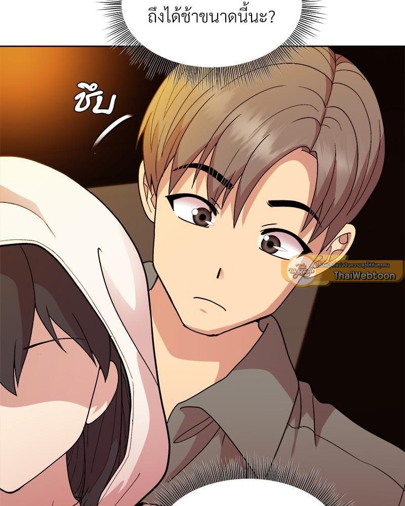 Doujin-Lc- อ่าน โดจิน มังฮวา เกาหลี ญี่ปุ่น จีน แปลไทย Playing a game with my Busty Manager ตอนที่ 1 2 3 4 5 6 7 8 9 10 11 12 13 14 ฟรี ไม่มีโฆษณา อ่าน โดจิน Manhwa เกาหลี ญี่ปุ่น จีน เรามีครบ คัดมาให้เน้นๆ โดจิน 18+ รับประกันความฟินโดย  Doujin Lc