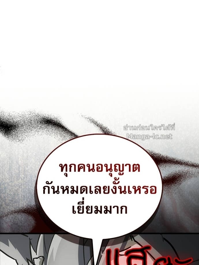 Doujin-Lc- อ่าน โดจิน มังฮวา เกาหลี ญี่ปุ่น จีน แปลไทย หยุดนะจอมมาร ฮีโร่ล้อมไว้หมดแล้ว ตอนที่ 1 2 3 4 5 6 7 8 9 10 11 12 13 14 ฟรี ไม่มีโฆษณา อ่าน โดจิน Manhwa เกาหลี ญี่ปุ่น จีน เรามีครบ คัดมาให้เน้นๆ โดจิน 18+ รับประกันความฟินโดย Doujin Lc