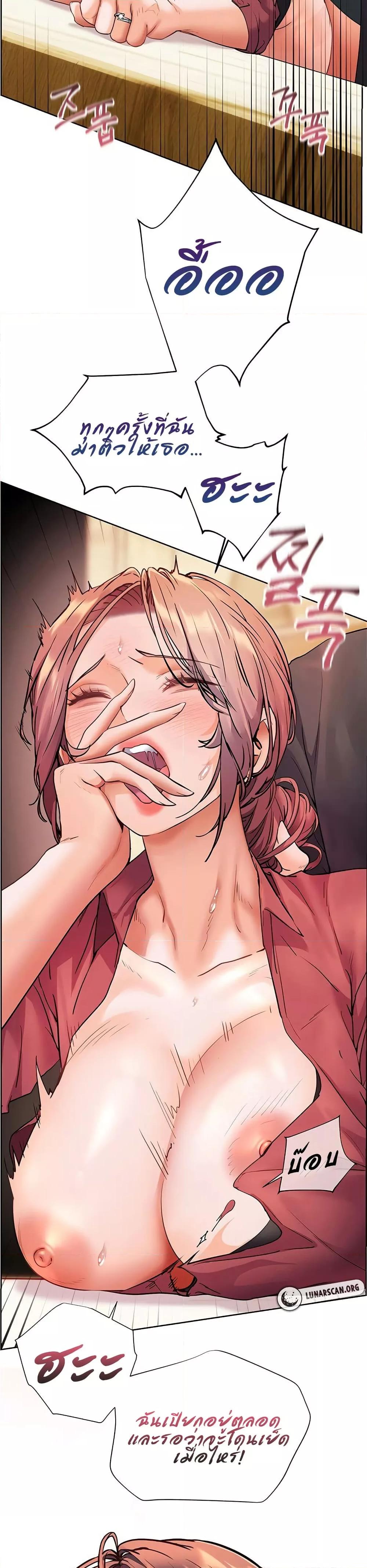 Doujin-Lc- อ่าน โดจิน มังฮวา เกาหลี ญี่ปุ่น จีน แปลไทย Teacher’s Efforts ตอนที่ 1 2 3 4 5 6 7 8 9 10 11 12 13 14 ฟรี ไม่มีโฆษณา อ่าน โดจิน Manhwa เกาหลี ญี่ปุ่น จีน เรามีครบ คัดมาให้เน้นๆ โดจิน 18+ รับประกันความฟินโดย  Doujin Lc