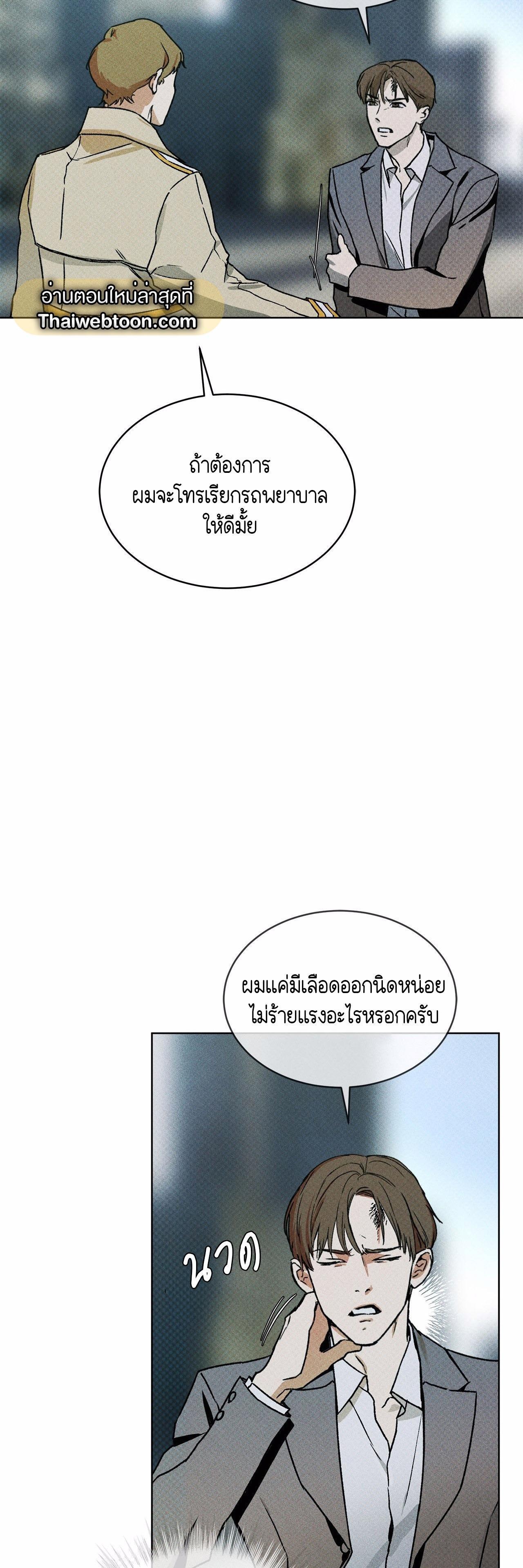 Manga-lc-com อ่านมังงะ อ่านการ์ตูน ออนไลน์ ฟรี Codename Anastasia ตอนที่ 1 2 3 4 5 6 7 8 9 10 11 12 13 14 ฟรี ไม่มีโฆษณา Manga-lc - อ่าน มังงะ อ่าน การ์ตูน ออนไลน์ อ่านมังงะ ฟรี