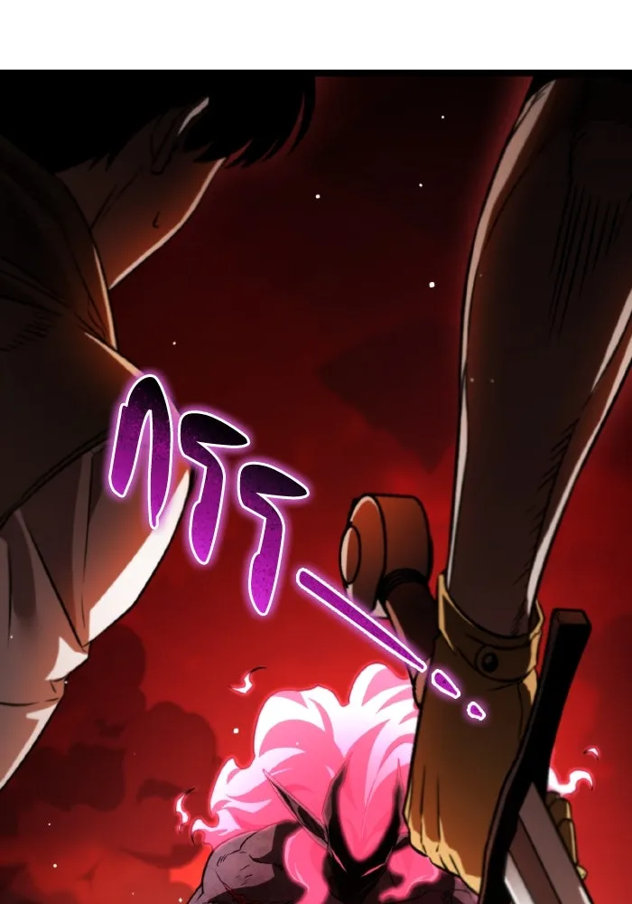 การแข่งขันของผู้เกิดใหม่ ตอนที่ 28 รูปที่ 133