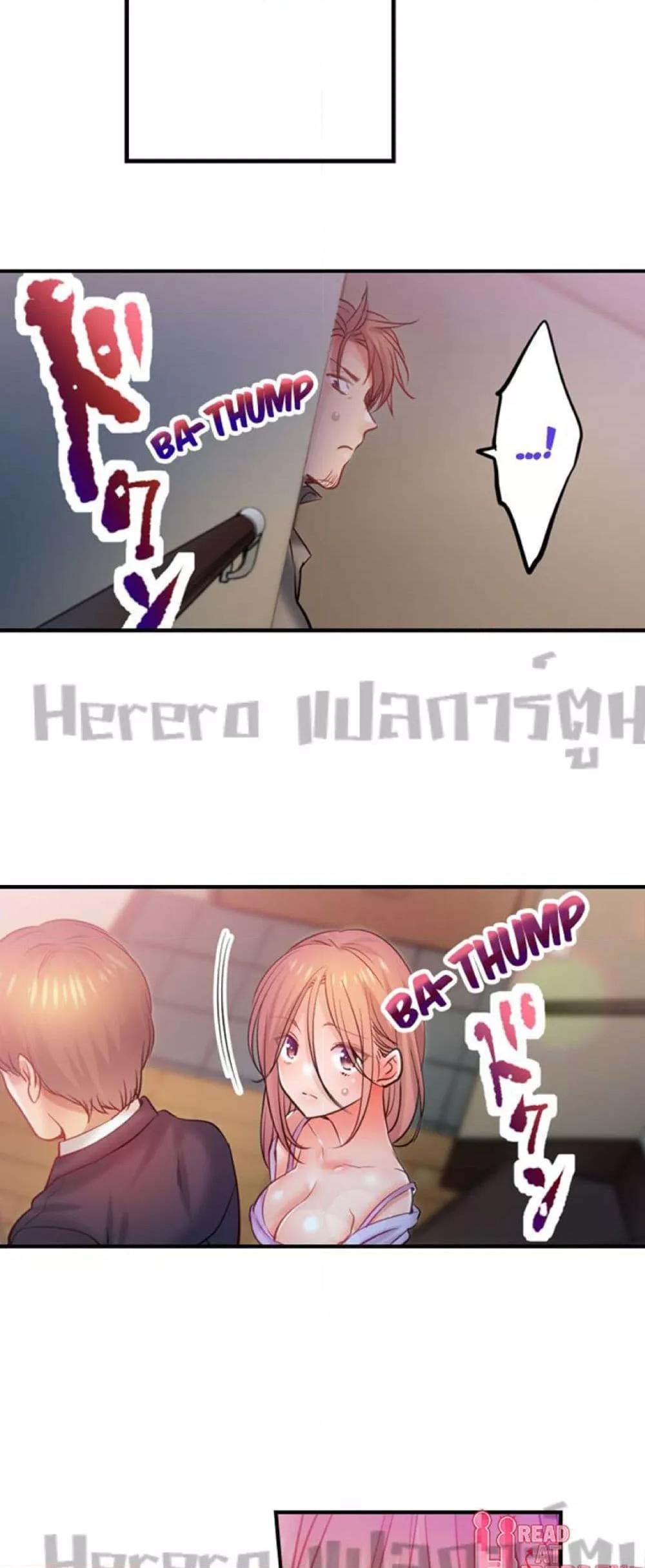 Doujin-Lc- อ่าน โดจิน มังฮวา เกาหลี ญี่ปุ่น จีน แปลไทย I Can’t Resist His Massage! Cheating in Front of My Husband’s Eyes ตอนที่ 1 2 3 4 5 6 7 8 9 10 11 12 13 14 ฟรี ไม่มีโฆษณา อ่าน โดจิน Manhwa เกาหลี ญี่ปุ่น จีน เรามีครบ คัดมาให้เน้นๆ โดจิน 18+ รับประกันความฟินโดย  Doujin Lc