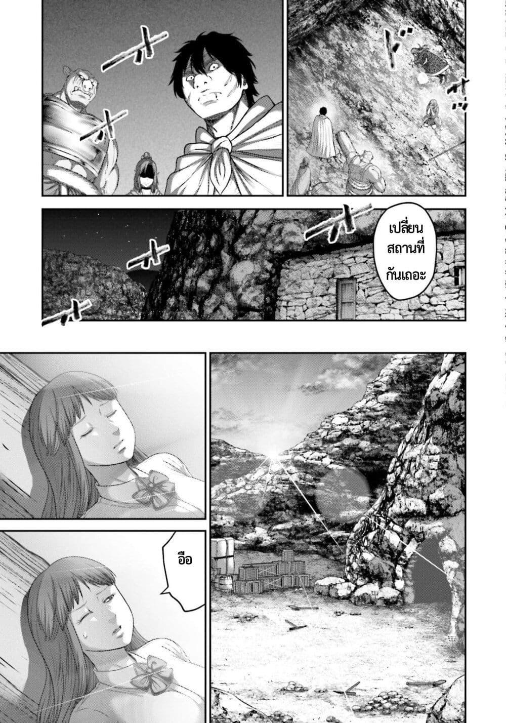 Manga-lc-com อ่านมังงะ อ่านการ์ตูน ออนไลน์ ฟรี Buta no Fukushuu ตอนที่ 1 2 3 4 5 6 7 8 9 10 11 12 13 14 ฟรี ไม่มีโฆษณา Manga-lc - อ่าน มังงะ อ่าน การ์ตูน ออนไลน์ อ่านมังงะ ฟรี