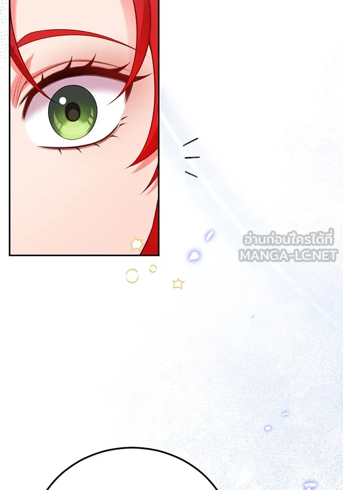 แผนหย่าสามีทรราช ตอนที่ 103 (ตอนจบ) รูปที่ 69