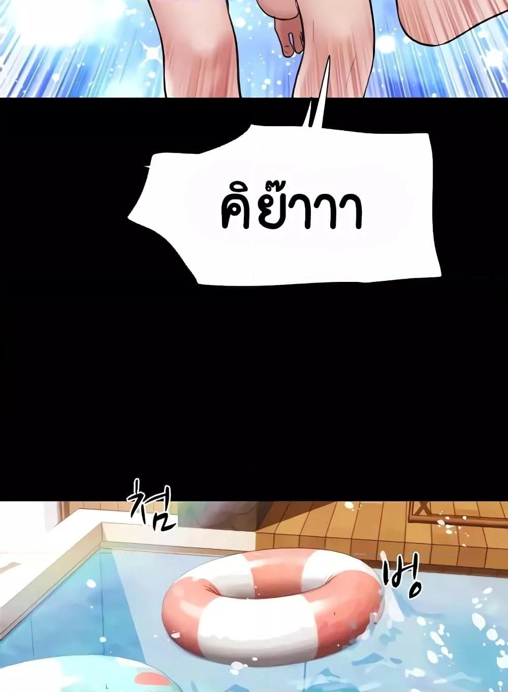 Doujin-Lc- อ่าน โดจิน มังฮวา เกาหลี ญี่ปุ่น จีน แปลไทย Not to Be Missed ตอนที่ 1 2 3 4 5 6 7 8 9 10 11 12 13 14 ฟรี ไม่มีโฆษณา อ่าน โดจิน Manhwa เกาหลี ญี่ปุ่น จีน เรามีครบ คัดมาให้เน้นๆ โดจิน 18+ รับประกันความฟินโดย  Doujin Lc