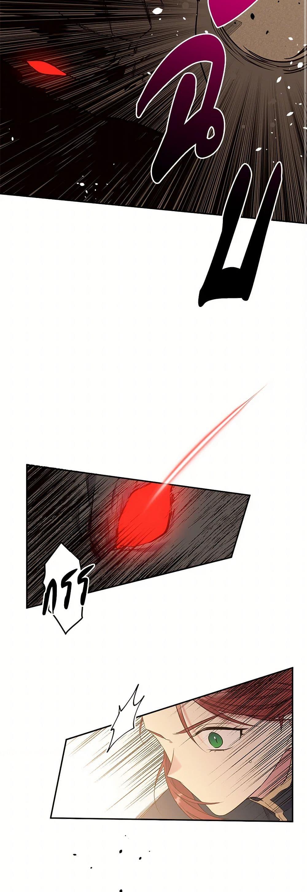 Manga-lc-com อ่านมังงะ อ่านการ์ตูน ออนไลน์ ฟรี My Goal is to Live a Long ตอนที่ 1 2 3 4 5 6 7 8 9 10 11 12 13 14 ฟรี ไม่มีโฆษณา Manga-lc - อ่าน มังงะ อ่าน การ์ตูน ออนไลน์ อ่านมังงะ ฟรี