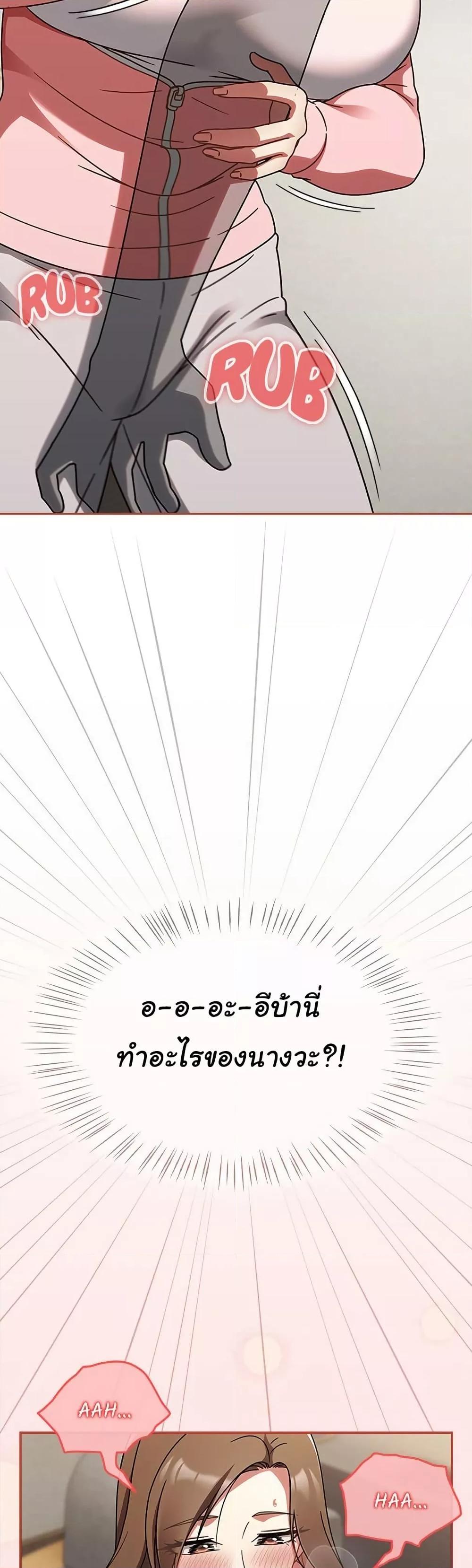Doujin-Lc- อ่าน โดจิน มังฮวา เกาหลี ญี่ปุ่น จีน แปลไทย Ground and Pound ตอนที่ 1 2 3 4 5 6 7 8 9 10 11 12 13 14 ฟรี ไม่มีโฆษณา อ่าน โดจิน Manhwa เกาหลี ญี่ปุ่น จีน เรามีครบ คัดมาให้เน้นๆ โดจิน 18+ รับประกันความฟินโดย  Doujin Lc