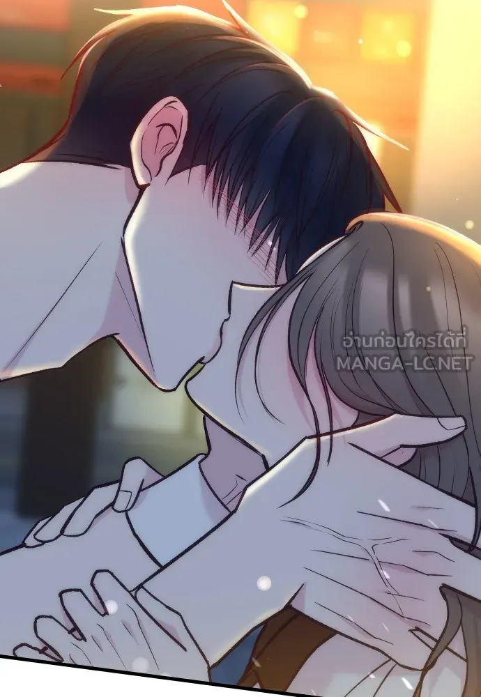 รักกันคนละครึ่งทาง ตอนที่ 50 (จบซีซัน 1) รูปที่ 159