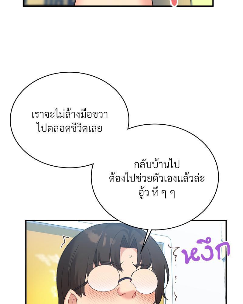 Doujin-Lc- อ่าน โดจิน มังฮวา เกาหลี ญี่ปุ่น จีน แปลไทย แอปทะลวงรัก ตอนที่ 1 2 3 4 5 6 7 8 9 10 11 12 13 14 ฟรี ไม่มีโฆษณา อ่าน โดจิน Manhwa เกาหลี ญี่ปุ่น จีน เรามีครบ คัดมาให้เน้นๆ โดจิน 18+ รับประกันความฟินโดย  Doujin Lc