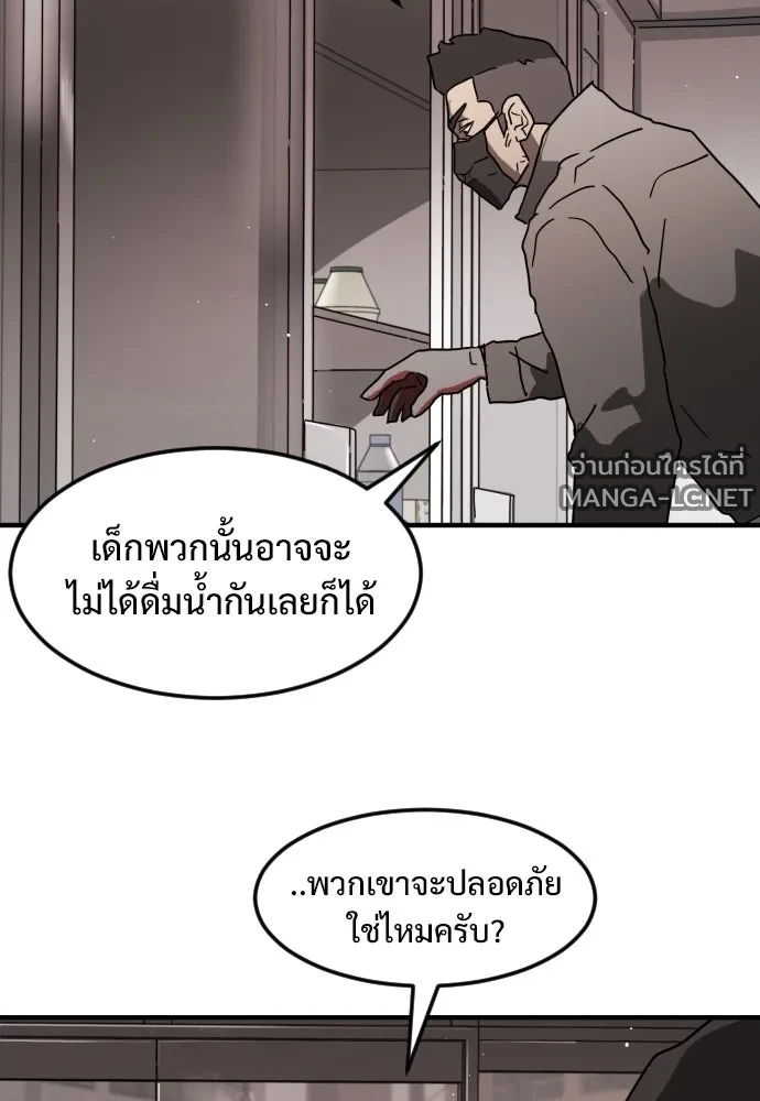 Manga-lc-com อ่านมังงะ อ่านการ์ตูน ออนไลน์ ฟรี วันดีคืนดี โซลก็ ตอนที่ 1 2 3 4 5 6 7 8 9 10 11 12 13 14 ฟรี ไม่มีโฆษณา Manga-lc - อ่าน มังงะ อ่าน การ์ตูน ออนไลน์ อ่านมังงะ ฟรี