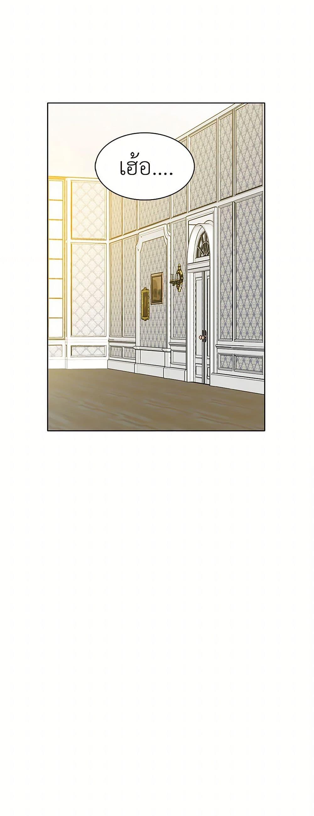 Manga-lc-com อ่านมังงะ อ่านการ์ตูน ออนไลน์ ฟรี The Detective Of Muiella ตอนที่ 1 2 3 4 5 6 7 8 9 10 11 12 13 14 ฟรี ไม่มีโฆษณา Manga-lc - อ่าน มังงะ อ่าน การ์ตูน ออนไลน์ อ่านมังงะ ฟรี