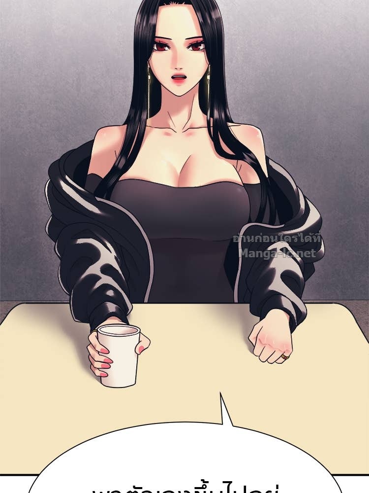 Doujin-Lc- อ่าน โดจิน มังฮวา เกาหลี ญี่ปุ่น จีน แปลไทย โคตรแกร่ง ตอนที่ 1 2 3 4 5 6 7 8 9 10 11 12 13 14 ฟรี ไม่มีโฆษณา อ่าน โดจิน Manhwa เกาหลี ญี่ปุ่น จีน เรามีครบ คัดมาให้เน้นๆ โดจิน 18+ รับประกันความฟินโดย Doujin Lc