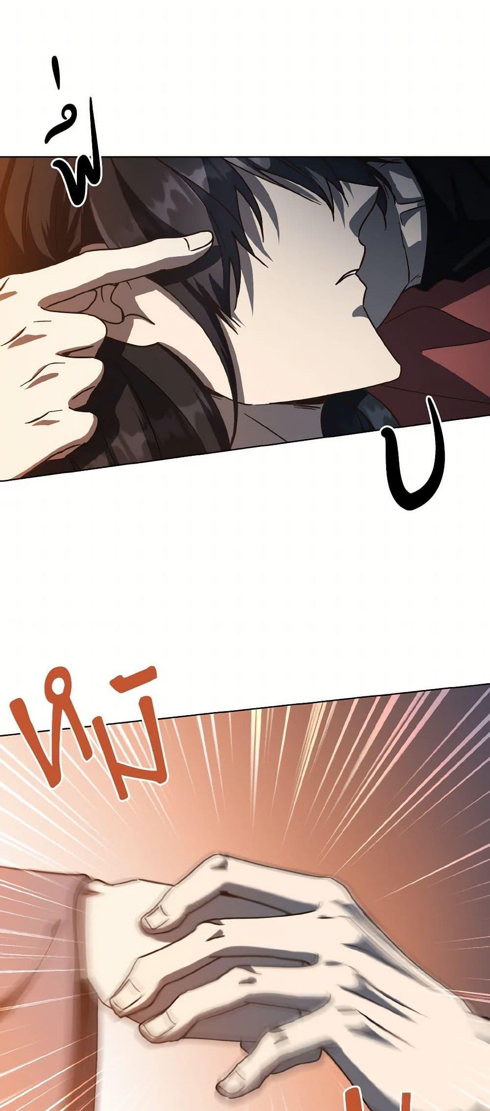 Manga-lc-com อ่านมังงะ อ่านการ์ตูน ออนไลน์ ฟรี Falling Flower, Flowing Water ตอนที่ 1 2 3 4 5 6 7 8 9 10 11 12 13 14 ฟรี ไม่มีโฆษณา Manga-lc - อ่าน มังงะ อ่าน การ์ตูน ออนไลน์ อ่านมังงะ ฟรี