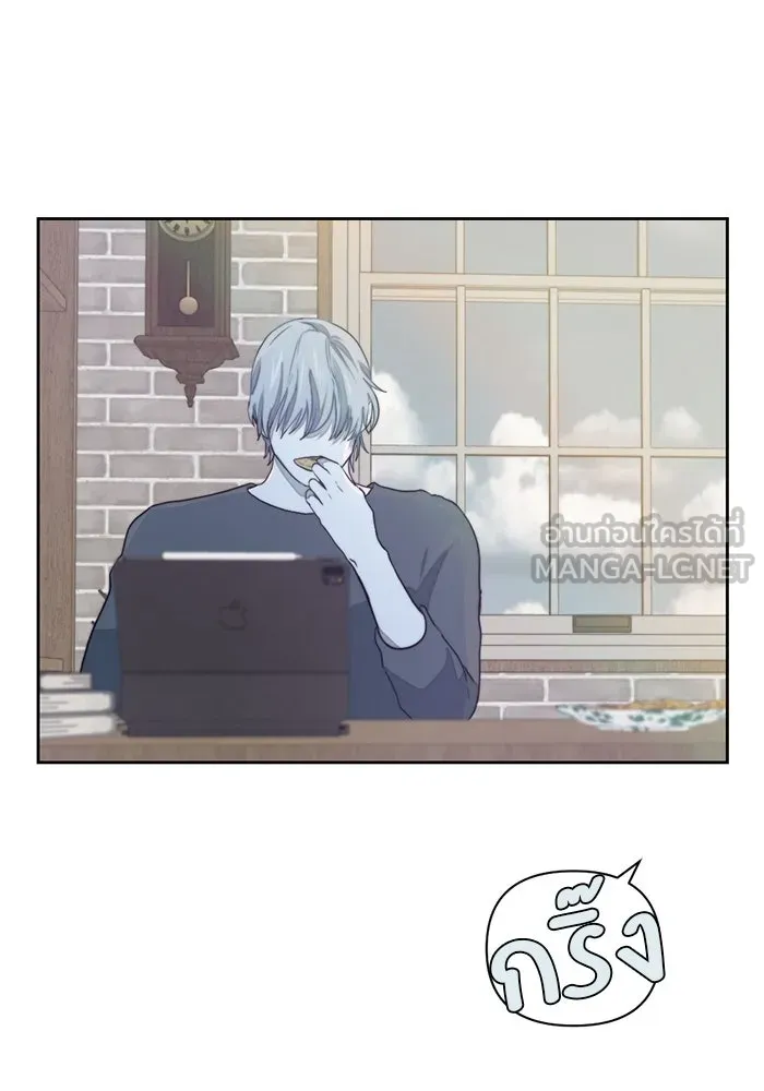 เปย์นี้เพื่อนาย My Sugar Baby ตอนที่ 13 ยิ้มทั้งน้ำตา รูปที่ 42