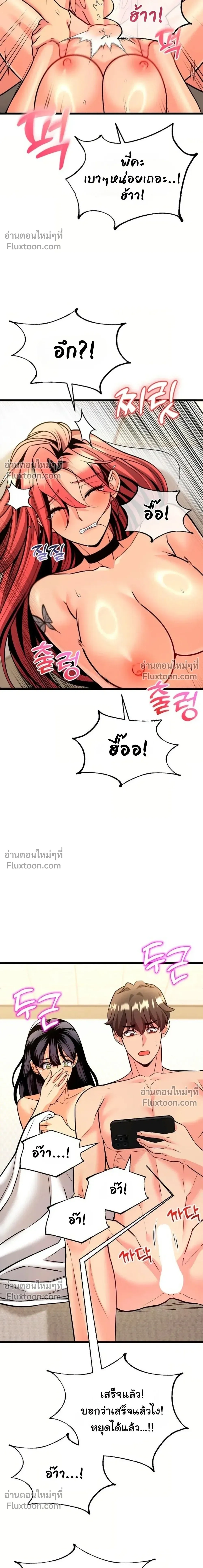 Doujin-Lc- อ่าน โดจิน มังฮวา เกาหลี ญี่ปุ่น จีน แปลไทย A Billion Dollar Girlfriend บททดสอบรัก เกมพันล้าน ตอนที่ 1 2 3 4 5 6 7 8 9 10 11 12 13 14 ฟรี ไม่มีโฆษณา อ่าน โดจิน Manhwa เกาหลี ญี่ปุ่น จีน เรามีครบ คัดมาให้เน้นๆ โดจิน 18+ รับประกันความฟินโดย  Doujin Lc