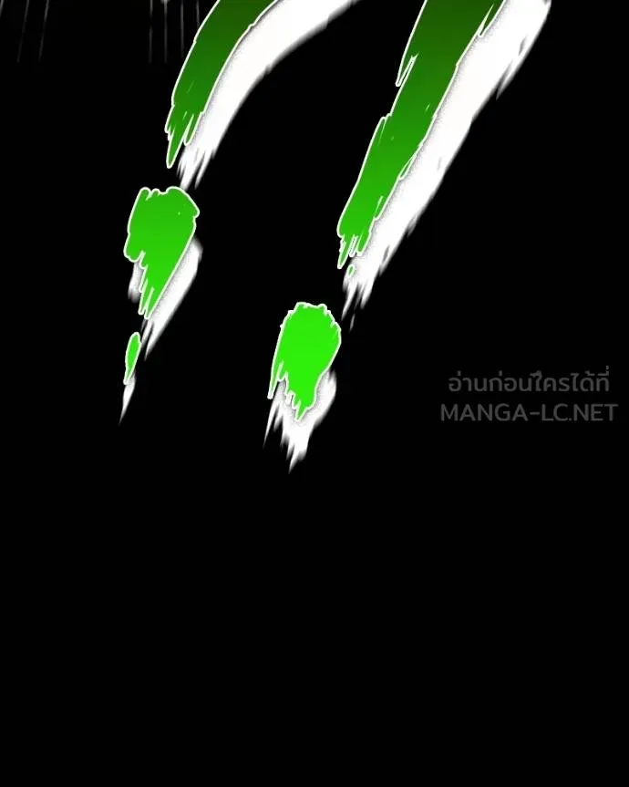 มือสังหารพันธุ์อมตะ ตอนที่ 29 รูปที่ 73