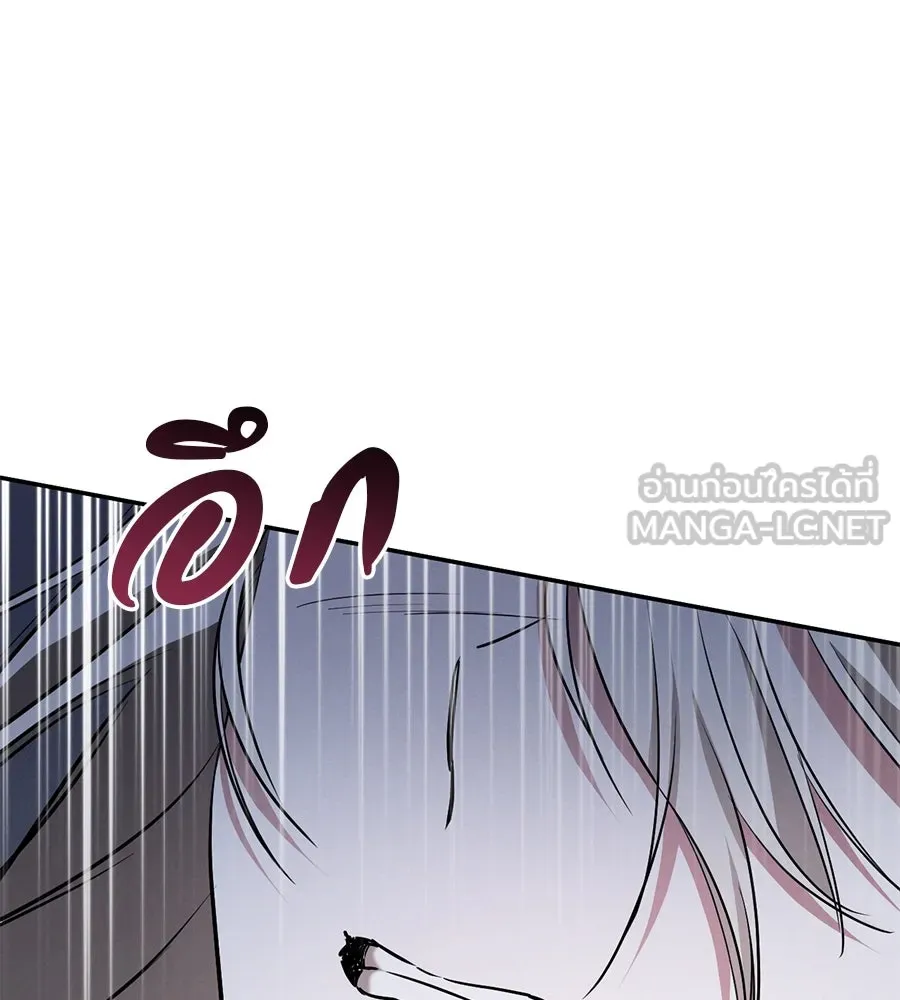 เรือนจำรัก ตอนที่ 27 รูปที่ 156