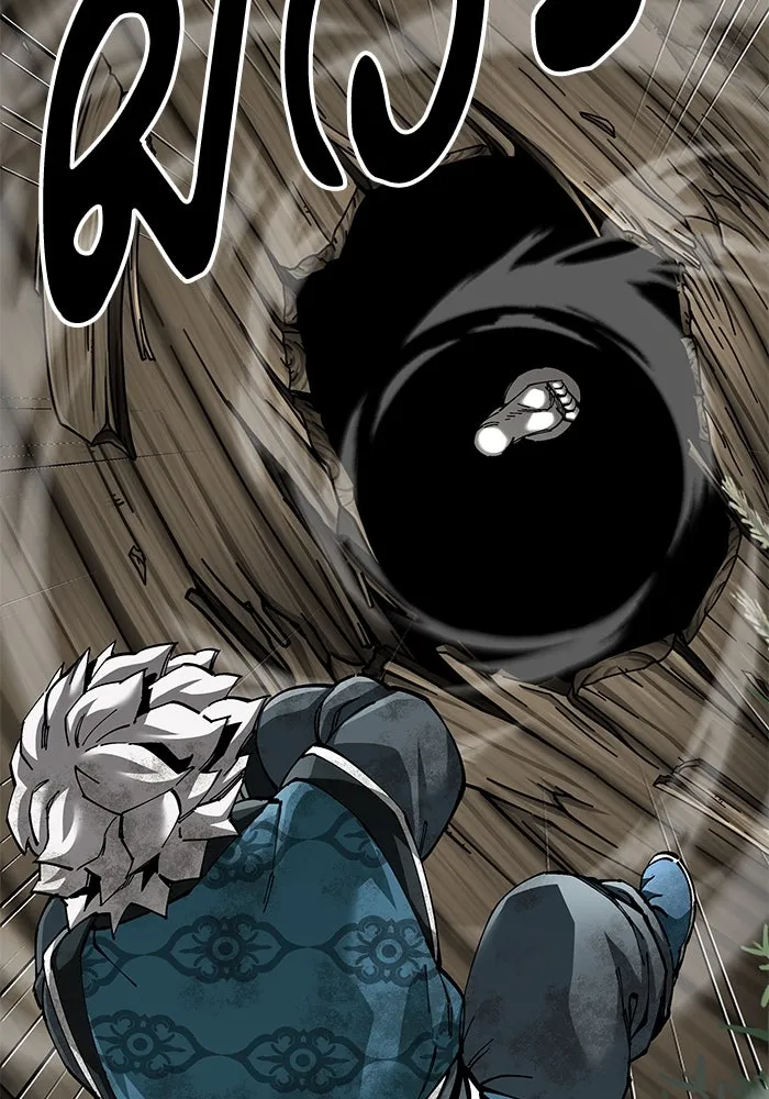 คุณปู่จอมยุทธกับหลานสาวสุดแกร่ง ตอนที่ 77 รูปที่ 44