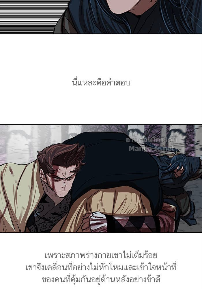 Doujin-Lc- อ่าน โดจิน มังฮวา เกาหลี ญี่ปุ่น จีน แปลไทย องครักษ์แห่งอัครสกุลจาง ตอนที่ 1 2 3 4 5 6 7 8 9 10 11 12 13 14 ฟรี ไม่มีโฆษณา อ่าน โดจิน Manhwa เกาหลี ญี่ปุ่น จีน เรามีครบ คัดมาให้เน้นๆ โดจิน 18+ รับประกันความฟินโดย Doujin Lc