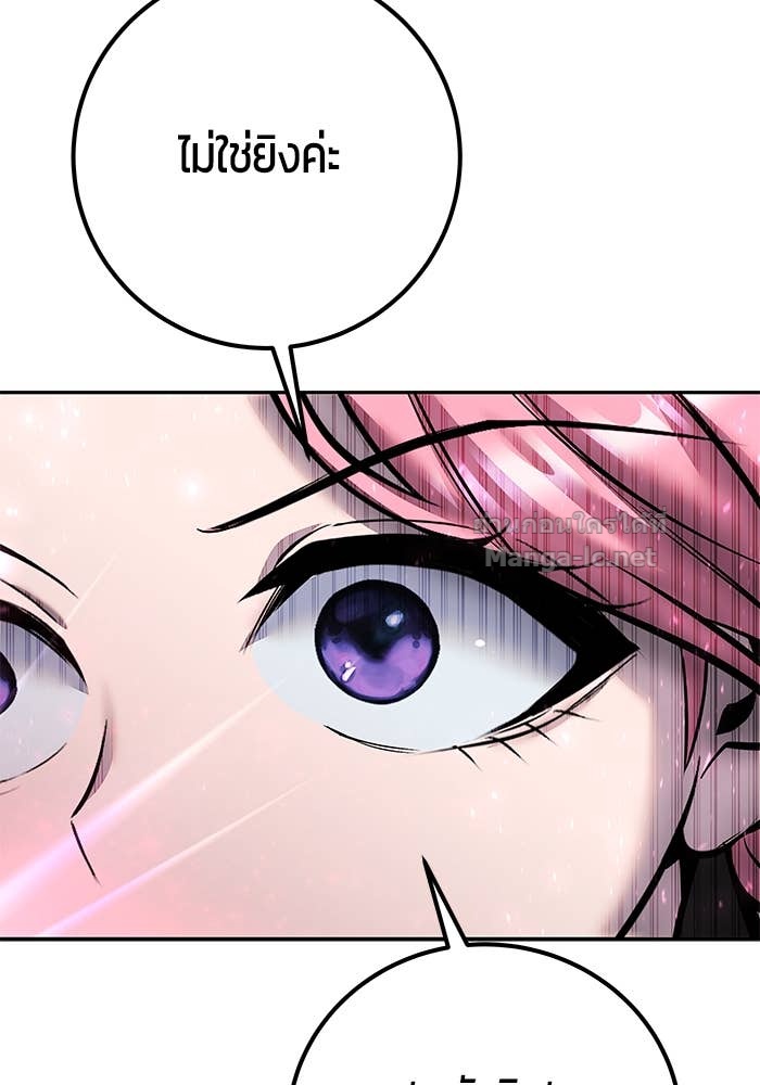 Doujin-Lc- อ่าน โดจิน มังฮวา เกาหลี ญี่ปุ่น จีน แปลไทย แกร่งเกินผู้กล้า แต่ซ่าไม่ได้ ตอนที่ 1 2 3 4 5 6 7 8 9 10 11 12 13 14 ฟรี ไม่มีโฆษณา อ่าน โดจิน Manhwa เกาหลี ญี่ปุ่น จีน เรามีครบ คัดมาให้เน้นๆ โดจิน 18+ รับประกันความฟินโดย Doujin Lc