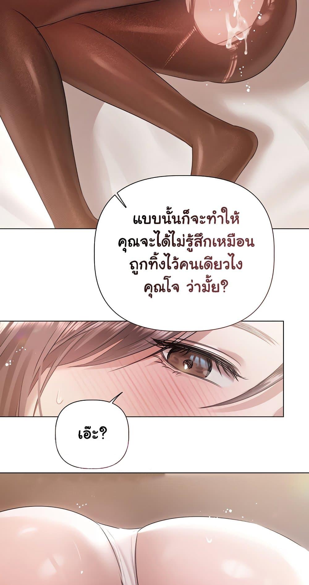 Doujin-Lc- อ่าน โดจิน มังฮวา เกาหลี ญี่ปุ่น จีน แปลไทย Slave to Poetry ตอนที่ 1 2 3 4 5 6 7 8 9 10 11 12 13 14 ฟรี ไม่มีโฆษณา อ่าน โดจิน Manhwa เกาหลี ญี่ปุ่น จีน เรามีครบ คัดมาให้เน้นๆ โดจิน 18+ รับประกันความฟินโดย  Doujin Lc