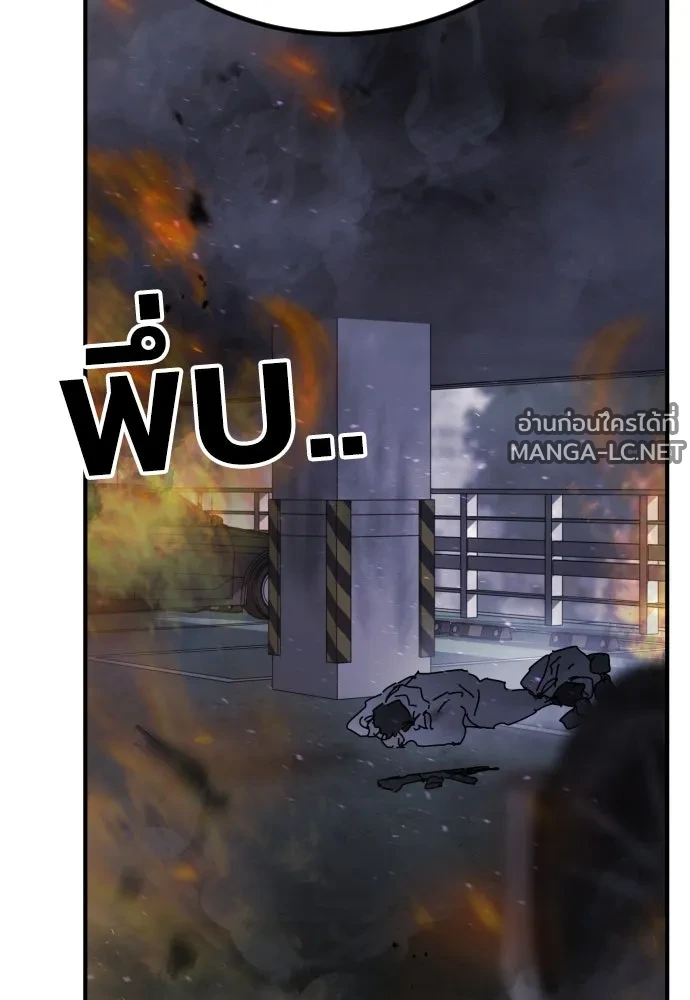 Manga-lc-com อ่านมังงะ อ่านการ์ตูน ออนไลน์ ฟรี วันดีคืนดี โซลก็ ตอนที่ 1 2 3 4 5 6 7 8 9 10 11 12 13 14 ฟรี ไม่มีโฆษณา Manga-lc - อ่าน มังงะ อ่าน การ์ตูน ออนไลน์ อ่านมังงะ ฟรี