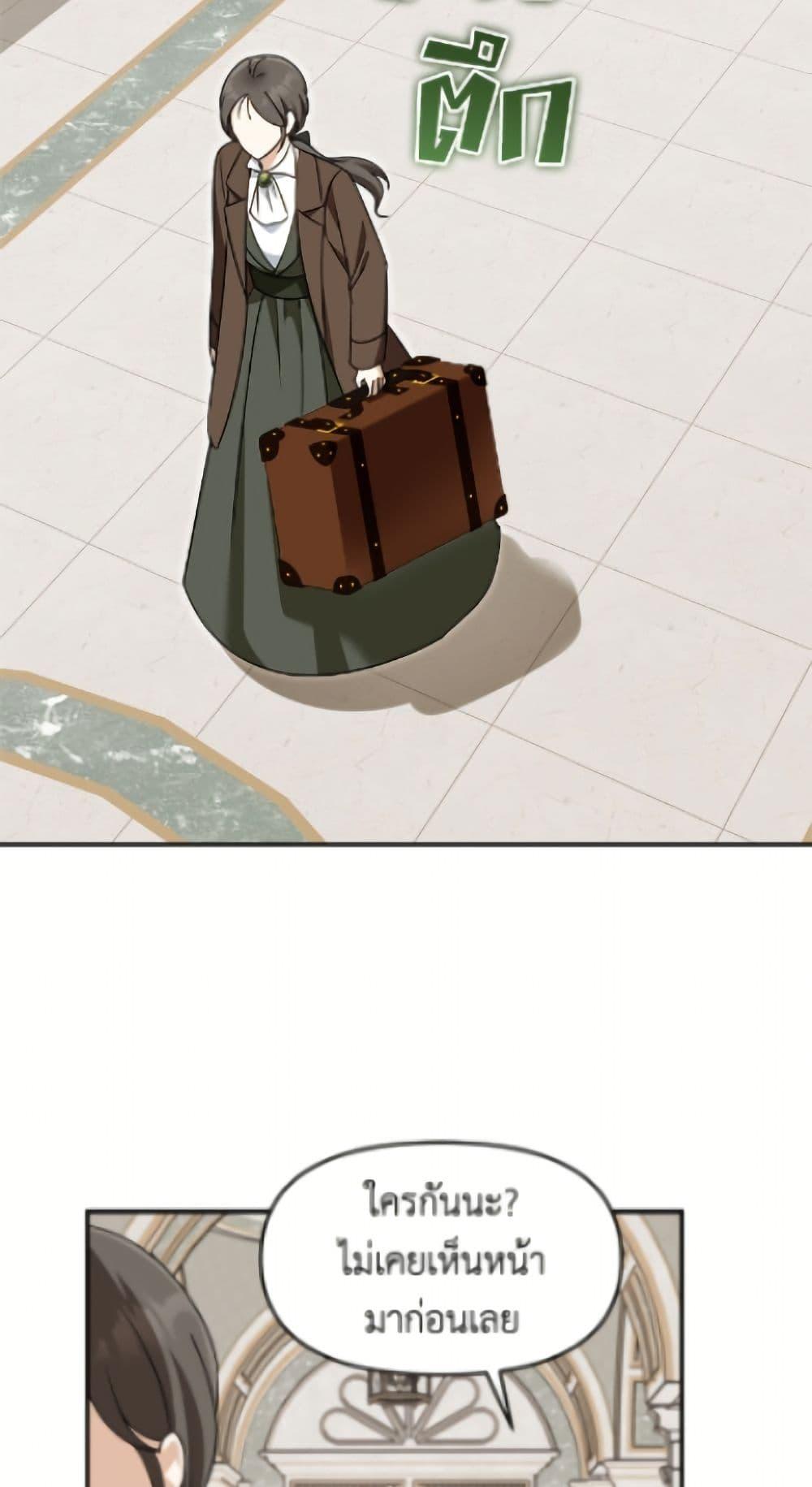 Manga-lc-com อ่านมังงะ อ่านการ์ตูน ออนไลน์ ฟรี I’d Rather Abandon You Than Be Abandoned ตอนที่ 1 2 3 4 5 6 7 8 9 10 11 12 13 14 ฟรี ไม่มีโฆษณา Manga-lc - อ่าน มังงะ อ่าน การ์ตูน ออนไลน์ อ่านมังงะ ฟรี