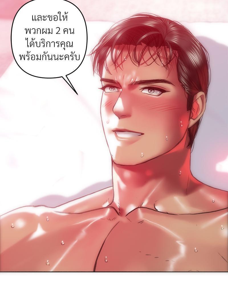 Doujin-Lc- อ่าน โดจิน มังฮวา เกาหลี ญี่ปุ่น จีน แปลไทย เมืองกระหายรัก ตอนที่ 1 2 3 4 5 6 7 8 9 10 11 12 13 14 ฟรี ไม่มีโฆษณา อ่าน โดจิน Manhwa เกาหลี ญี่ปุ่น จีน เรามีครบ คัดมาให้เน้นๆ โดจิน 18+ รับประกันความฟินโดย  Doujin Lc