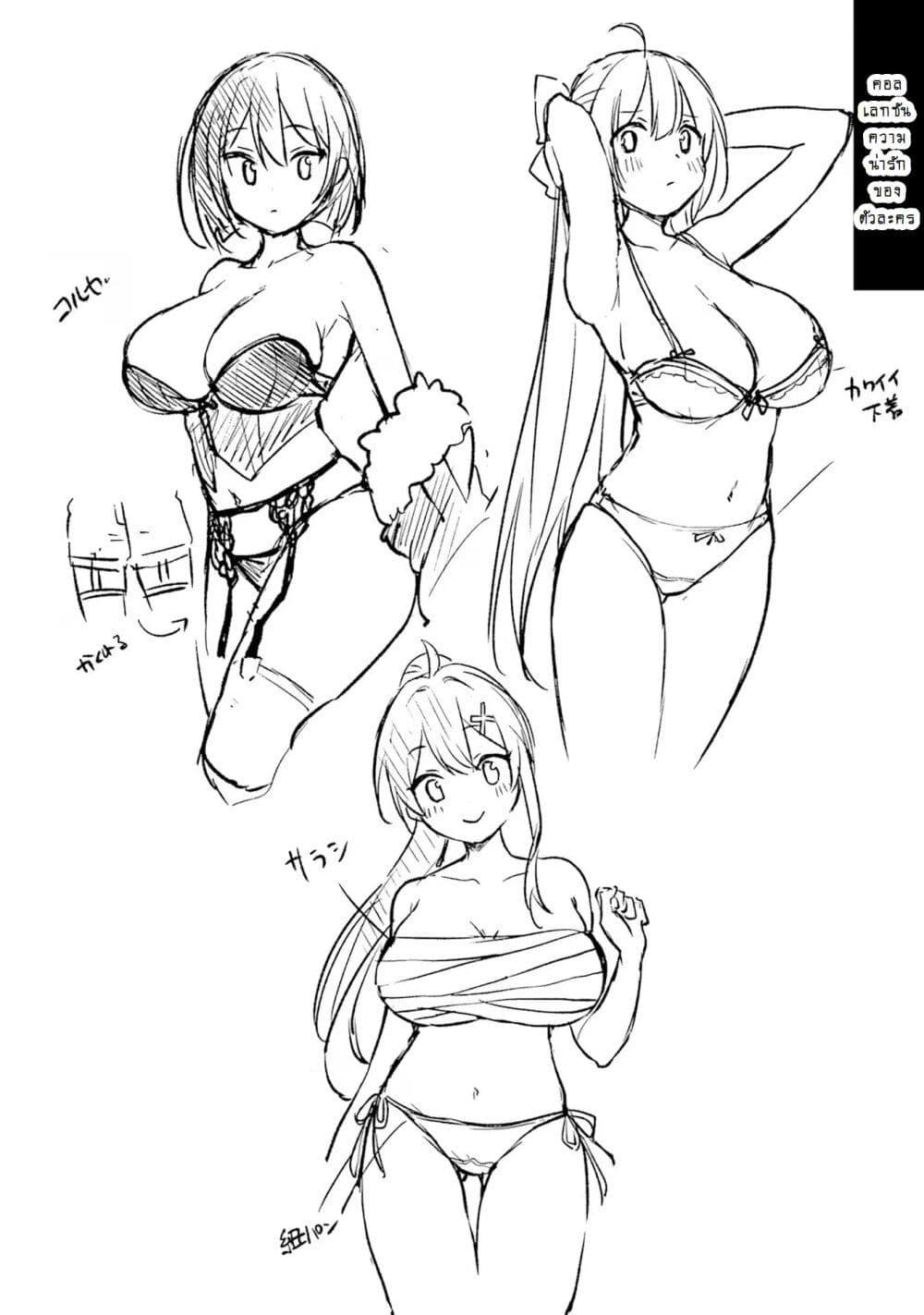 Manga-lc-com อ่านมังงะ อ่านการ์ตูน ออนไลน์ ฟรี Imouto ga Onna Kishi Gakuen ni Nyuugaku Shitara Naze ka Kyuukoku no Eiyuu ni narimashita. Boku ga. ตอนที่ 1 2 3 4 5 6 7 8 9 10 11 12 13 14 ฟรี ไม่มีโฆษณา Manga-lc - อ่าน มังงะ อ่าน การ์ตูน ออนไลน์ อ่านมังงะ ฟรี